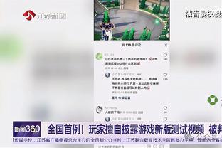 哈利伯顿谈最近两场28助0失误：有些回合是队友接得好